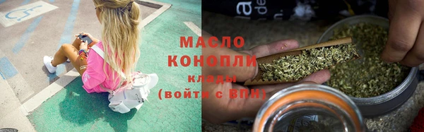 Альфа ПВП Беломорск