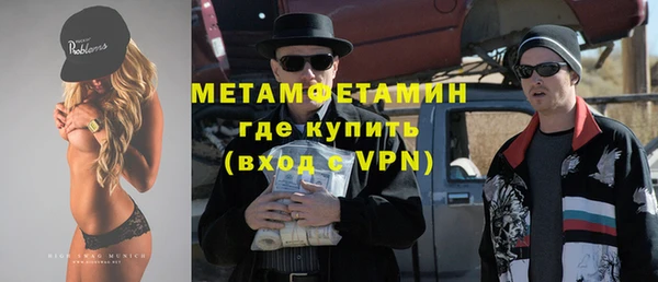 Альфа ПВП Беломорск
