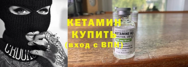 Альфа ПВП Беломорск