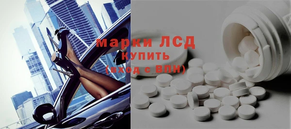 мяу мяу мука Белоозёрский