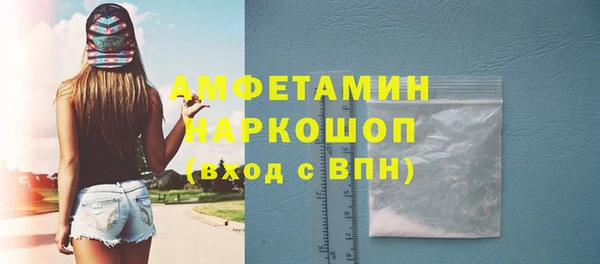 Альфа ПВП Беломорск