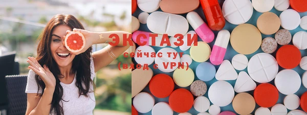 мяу мяу мука Белоозёрский