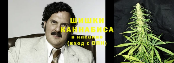 героин Сатка