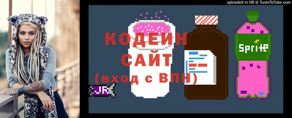 мяу мяу мука Белоозёрский