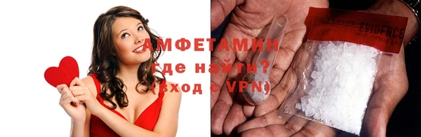 мяу мяу мука Белоозёрский