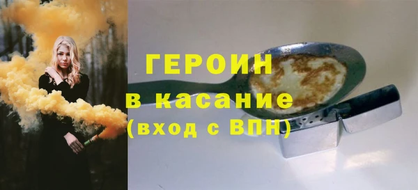 мяу мяу мука Белоозёрский