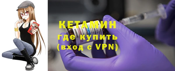 Альфа ПВП Беломорск