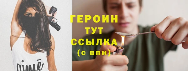 Альфа ПВП Беломорск