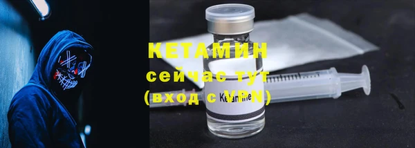 мяу мяу мука Белоозёрский