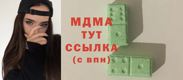 Альфа ПВП Беломорск