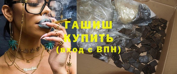Альфа ПВП Беломорск