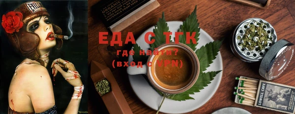 мяу мяу мука Белоозёрский