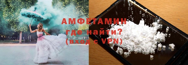 мяу мяу мука Белоозёрский