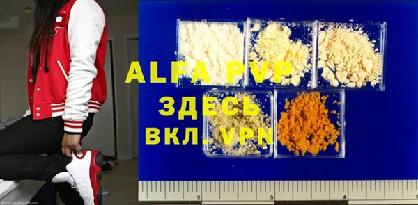 мяу мяу мука Белоозёрский