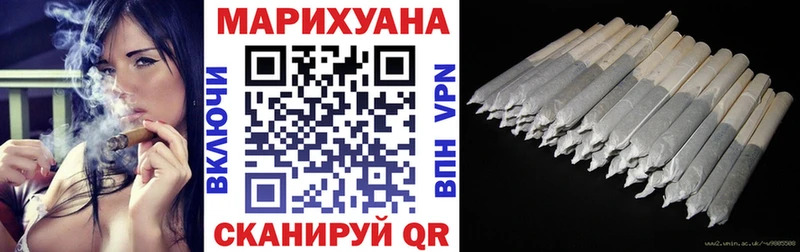 Каннабис OG Kush  где купить наркоту  Назарово 